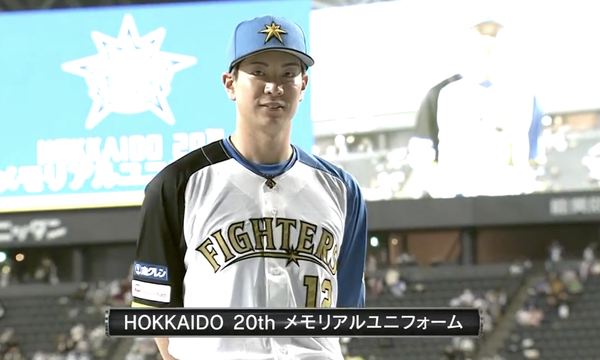 スクリーンショット 2022-11-23 13.23.56