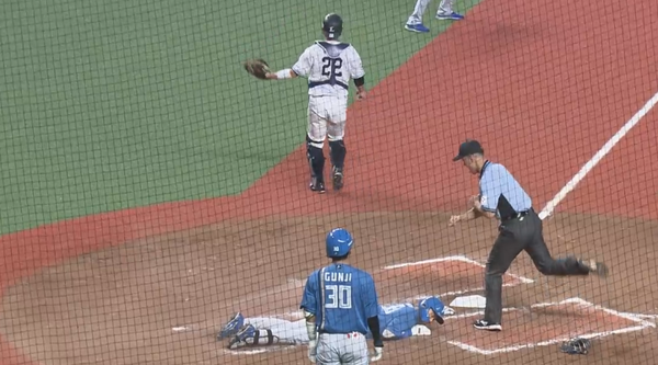 スクリーンショット 2023-07-16 20.43.14（2）