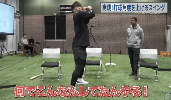 スクリーンショット 2024-02-20 0.10.17