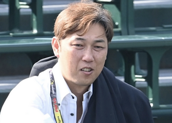 スクリーンショット 2023-06-13 0.47.12
