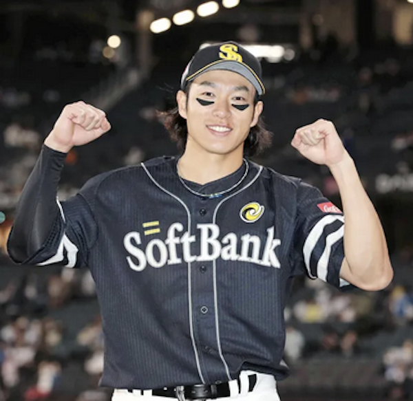 スクリーンショット 2023-04-28 23.45.39