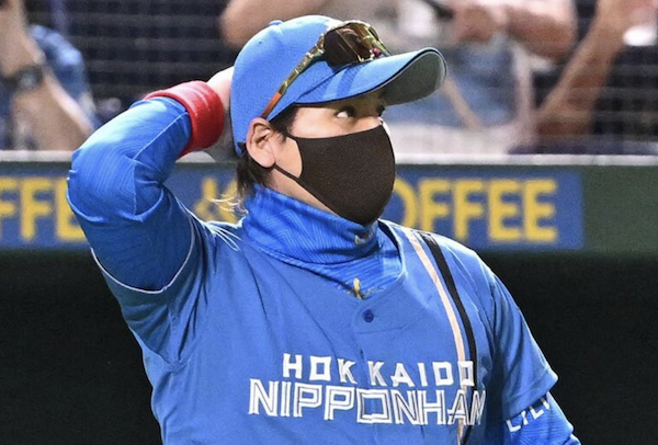 スクリーンショット 2025-06-19 10.23.57
