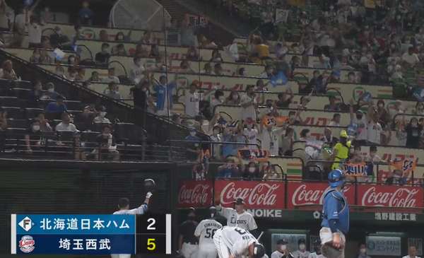 スクリーンショット 2022-06-28 21.13.18（2）