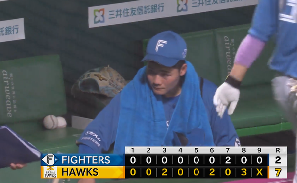 スクリーンショット 2022-08-19 21.04.49（2）