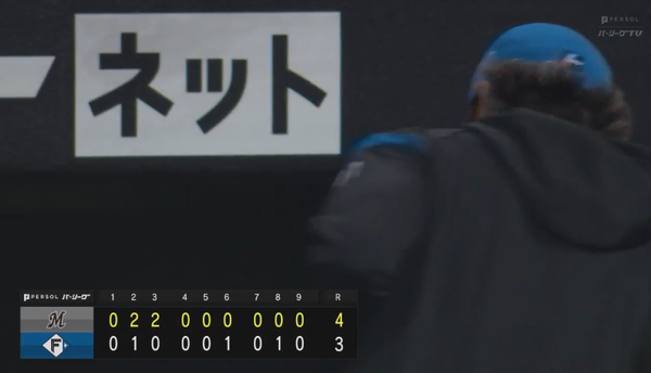 スクリーンショット 2023-04-19 21.15.51（2）