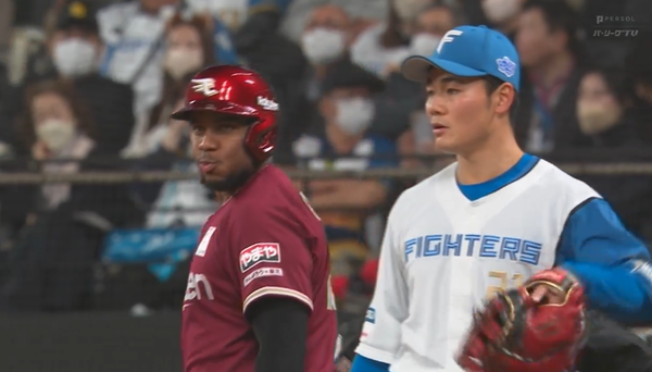 スクリーンショット 2023-03-30 18.40.11（2）