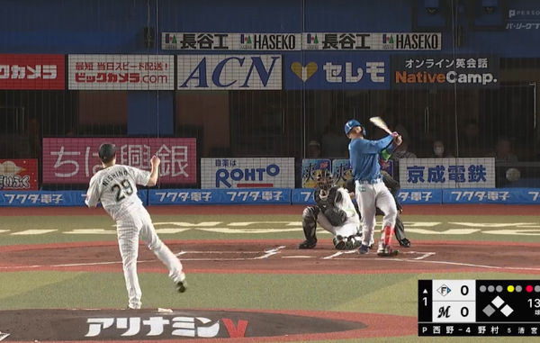 スクリーンショット 2023-04-04 18.42.43（2）