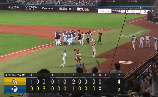 スクリーンショット 2023-08-04 22.08.44（2）
