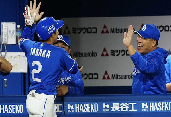 スクリーンショット 2025-05-21 23.52.46