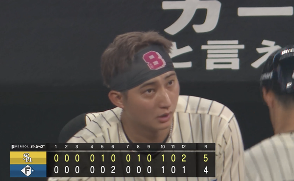スクリーンショット 2024-07-12 22.48.18