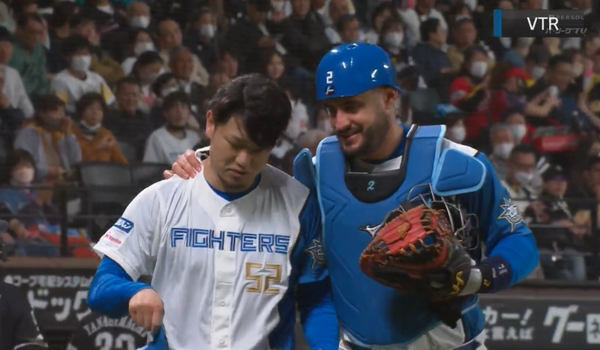 スクリーンショット 2023-05-23 19.33.55（2）