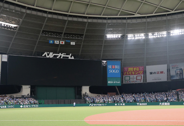 スクリーンショット 2025-08-27 21.20.45