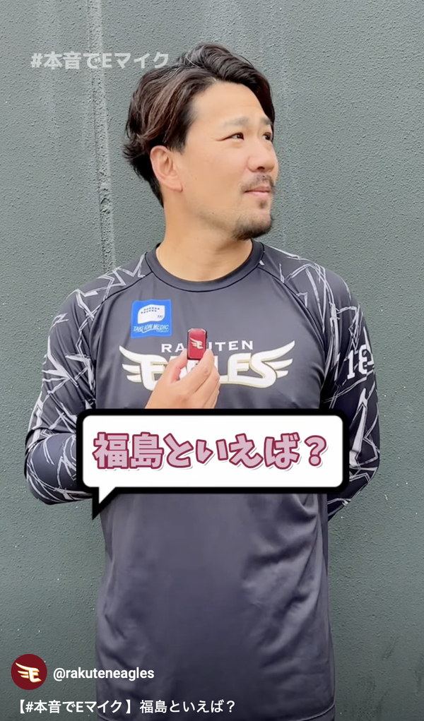 スクリーンショット 2024-06-06 19.16.43