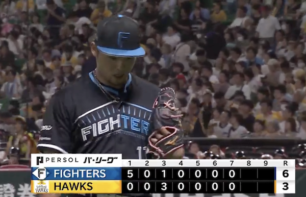 スクリーンショット 2024-09-03 20.35.33