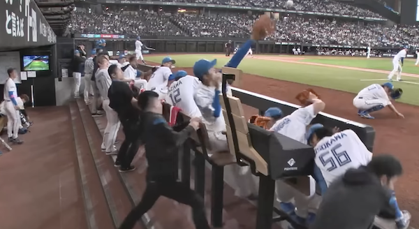スクリーンショット 2023-05-26 9.19.16