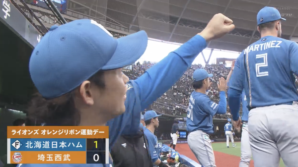 スクリーンショット 2023-05-03 14.50.58