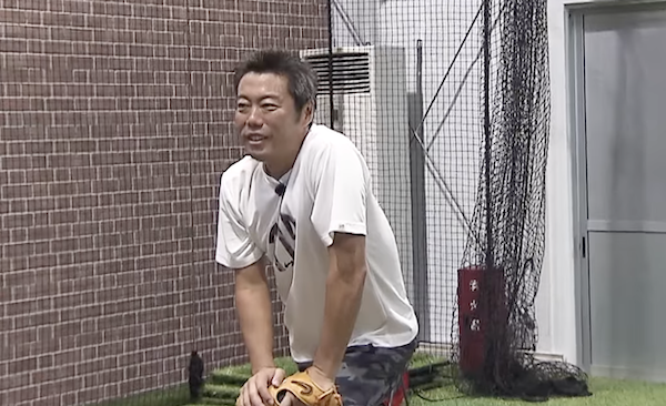 スクリーンショット 2023-10-22 19.21.04