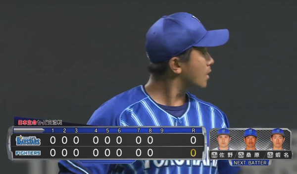 スクリーンショット 2022-06-07 20.01.50（2）