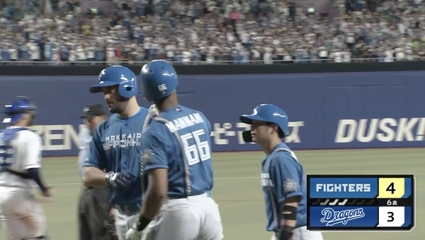 スクリーンショット 2023-06-17 15.31.09
