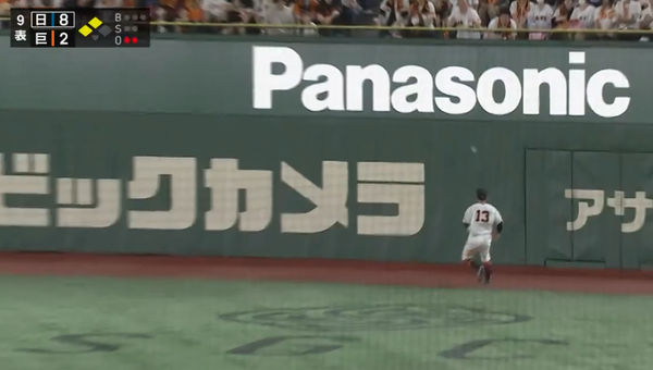 スクリーンショット 2023-06-02 21.02.27（2）