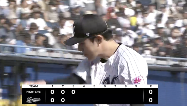 スクリーンショット 2024-03-31 14.48.22