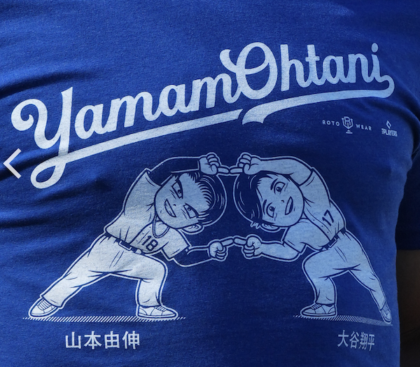 大谷翔平×山本由伸「ヤマモータニ」コラボＴシャツが初お披露目ｗｗｗｗｗ