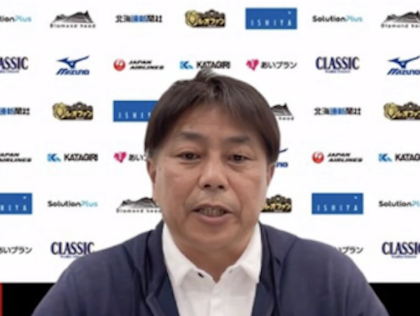 スクリーンショット 2024-07-12 13.02.38