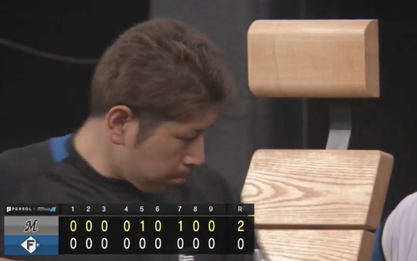 スクリーンショット 2024-10-12 16.56.43