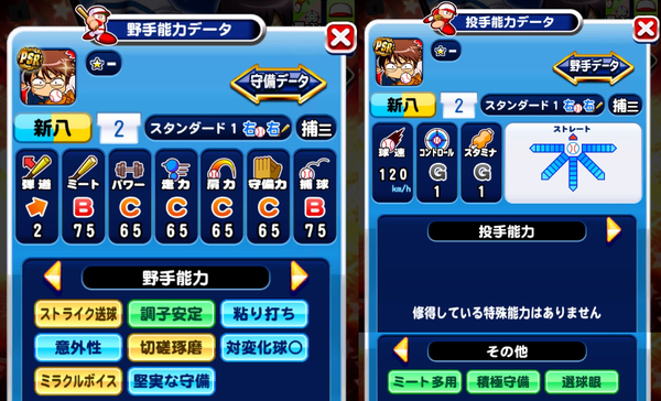 original_a18e17d435db82531a211d70763132bb