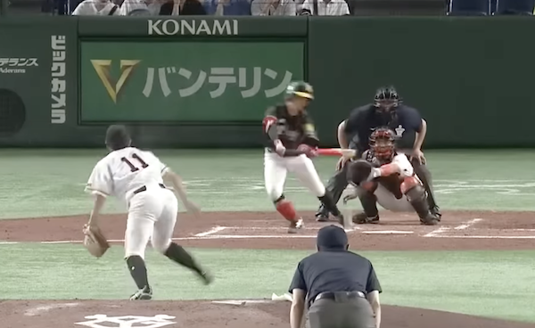 スクリーンショット 2023-08-01 0.09.06