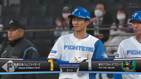 スクリーンショット 2023-03-24 18.41.35（2）
