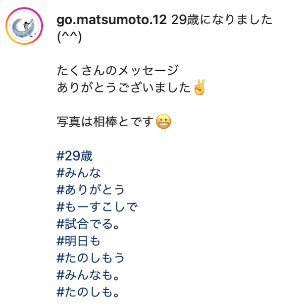 スクリーンショット 2022-08-12 10.06.34