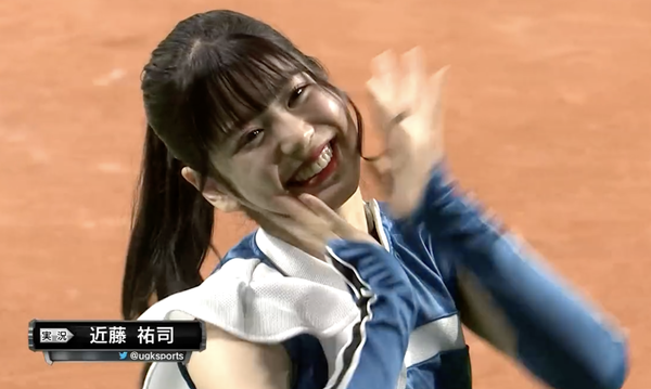 スクリーンショット 2022-11-23 16.34.18