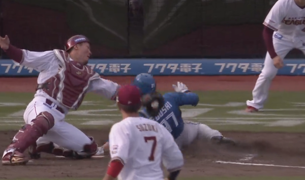 スクリーンショット 2023-04-22 16.38.48