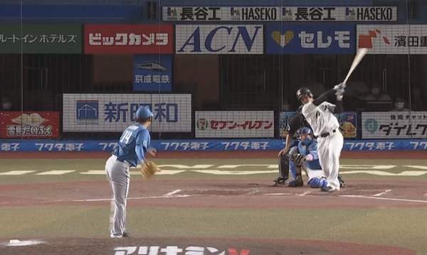 スクリーンショット 2022-09-12 19.15.05