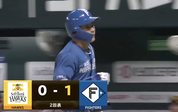 スクリーンショット 2024-09-18 18.25.46