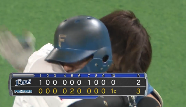 スクリーンショット 2022-08-11 16.53.45（2）