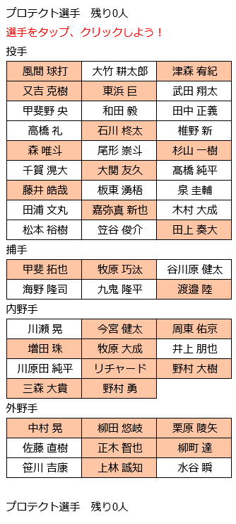 ee959117