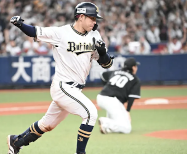 スクリーンショット 2023-10-20 21.23.11