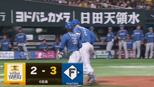 スクリーンショット 2023-05-10 19.48.25（2）