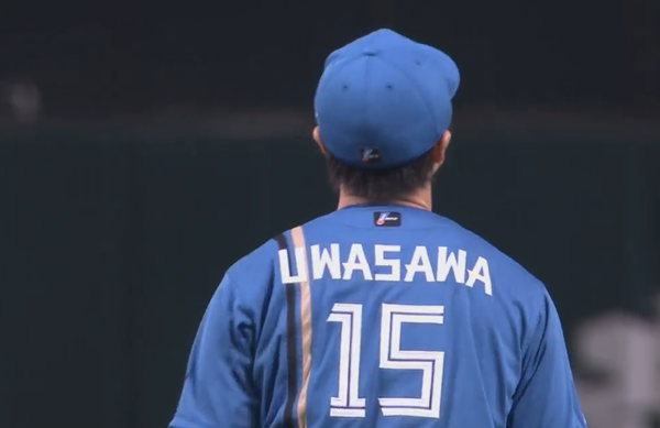 スクリーンショット 2022-06-24 18.25.40（2）