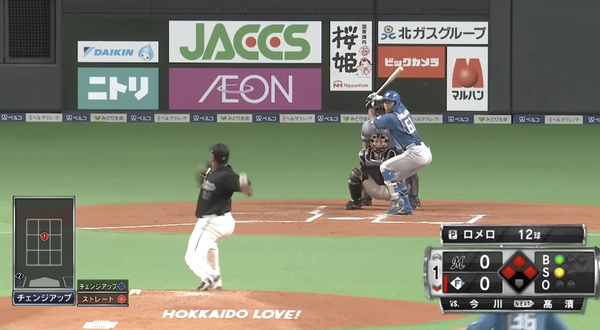 スクリーンショット 2022-07-25 11.15.06