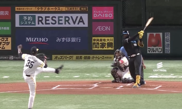 スクリーンショット 2024-09-03 18.11.37