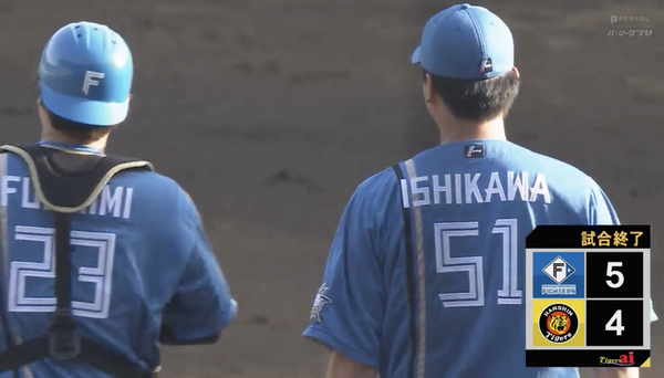 スクリーンショット 2023-03-11 16.22.03