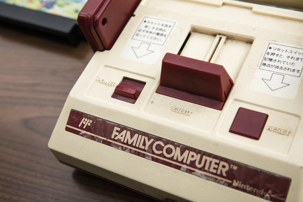 famicomFTHG5046_TP_V