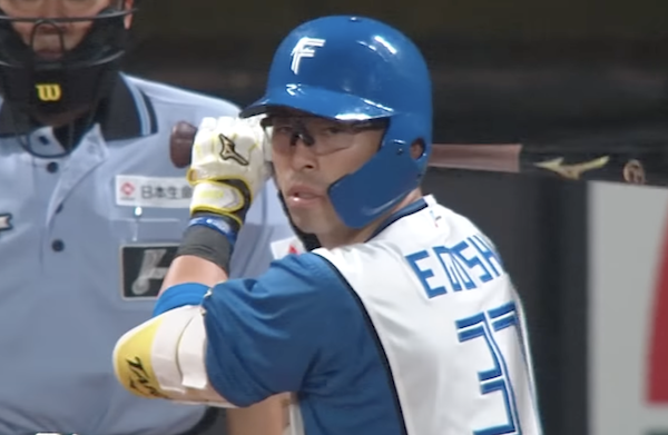 スクリーンショット 2023-06-13 1.08.05