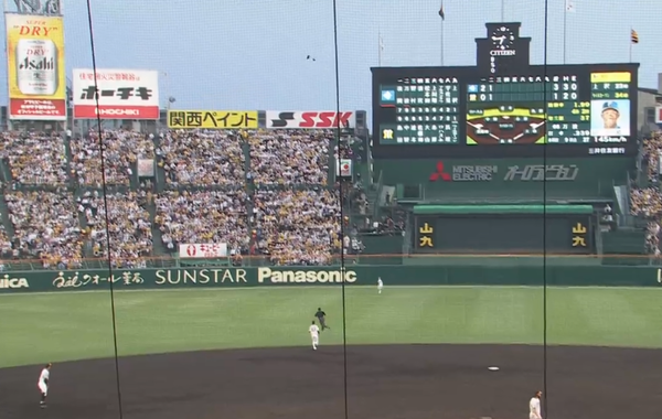 スクリーンショット 2022-06-03 18.47.38（2）