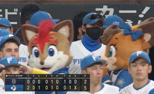 スクリーンショット 2023-09-13 21.34.12
