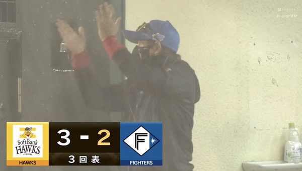 スクリーンショット 2024-04-11 19.08.20