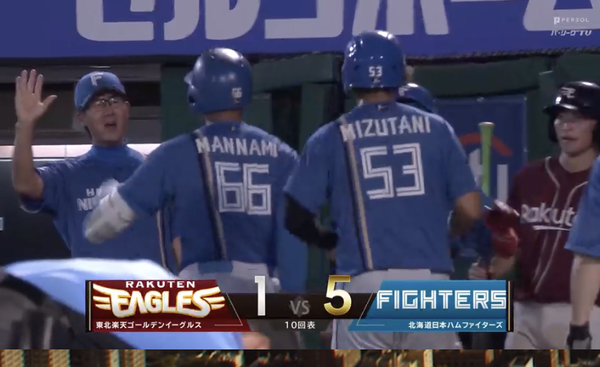 スクリーンショット 2024-08-06 21.20.34